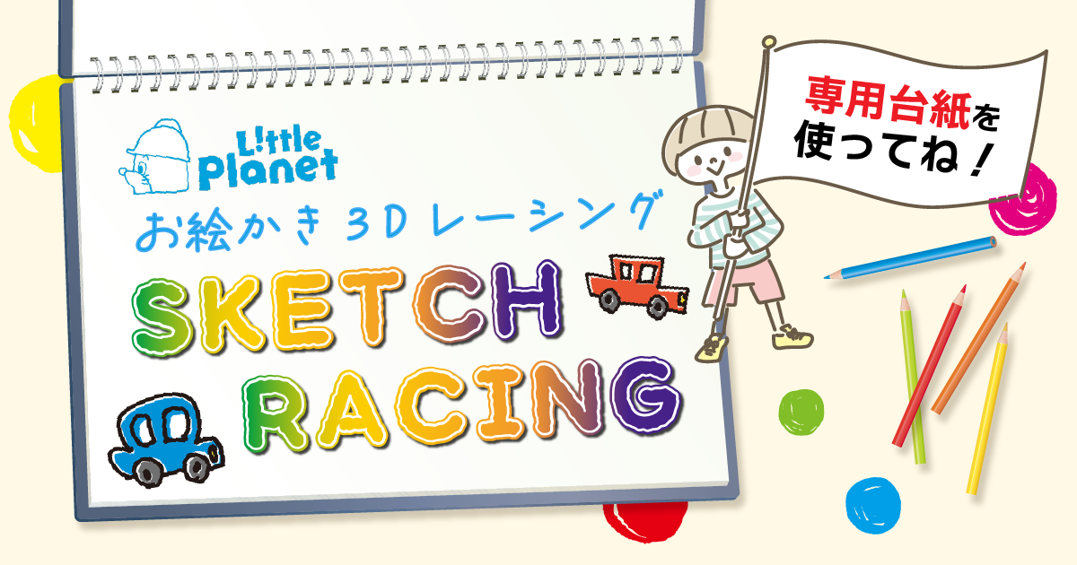 お取り引き中　原画　ペキニーズと一緒にヨガ（ウッドバーニング）＆時計パーツ お取り引き中 原画 ペキニーズと一緒にヨガ（ウッドバーニング